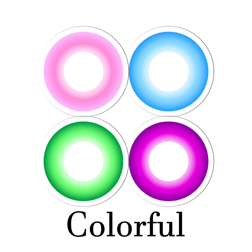 カラフルレンズ